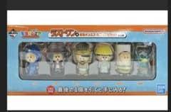 新品未開封♡】一番くじ 東海オンエア ラストワン賞 ミニソフビセット