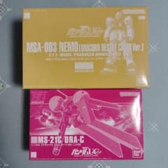미 조립 MG 네모 디저트 컬러 + HG 드라체 유니콘 Ver.
