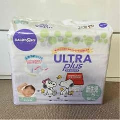 未開封 新生児オムツのサムネイル
