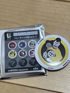ゼンレスゾーンゼロ　ファミリーマートコラボ　缶バッジ　ビリビリボンプのサムネイル