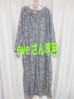 花柄 ロングワンピースのサムネイル