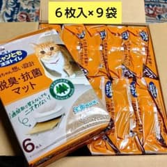 6枚入×9袋◆花王 ニャンとも清潔トイレ 脱臭・抗菌マットのサムネイル