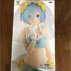 EXQ フィギュア レムのサムネイル