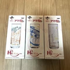 아마가미 SS+plus 이치 반 쿠지 H상 유리 3 종류