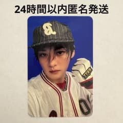straykids 스키즈 트레카 리노 karma accordion