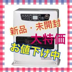 ★大特価★【新品・未開封】灯油ストーブ　TOYOTOMI LC-331(W)のサムネイル