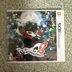 3DS ペルソナQ2 ニュー シネマ ラビリンスのサムネイル