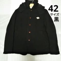 DANTON ✕ BEAMS ウールモッサ ダウンジャケット 42 XL 黒 - メルカリ