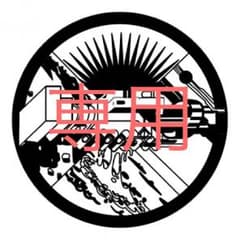 TOMMY ハーフジップスポーツシャツのサムネイル