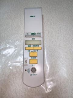 NEC RL42 照明器具用リモコンのサムネイル