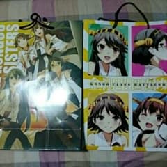 艦これ紙袋のサムネイル