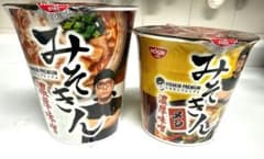 みそきん　ラーメンとメシ　セットでのサムネイル