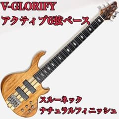希少 V-GLORIFY 6弦ベース スルーネック Belcat アクティブ 希少 V-GLORIFY 6弦ベース スルーネック Belcat アクティブ - メルカリ