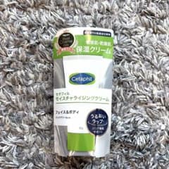 Cetaphil セタフィル モイスチャライジングクリーム 50g