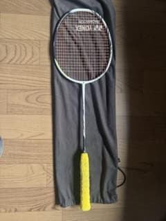 アストロクス99Proのサムネイル