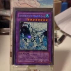 m30257595628_1.jpg?1725268188