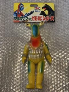 ブルマァク 復刻版怪獣シリーズ ペガッサ星人 B-club ソフビ ブルマァク 復刻版怪獣シリーズ ペガッサ星人 B-club ソフビ - メルカリ