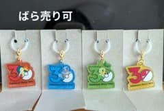 ポケモン 30周年 アクリルキーホルダー - メルカリ