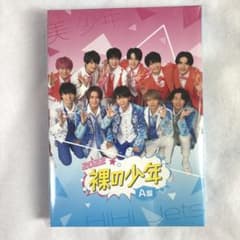 HiHi Jets 美少年 DVD HiHi Jets 美 少年 裸の少年 DVD A盤 - メルカリ