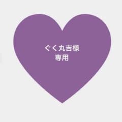 BTS JUNGKOOK 4カットフィルムブックマーク - メルカリ