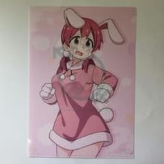 お兄ちゃんはおしまい! 10　メロンブックス限定特典　クリアファイル