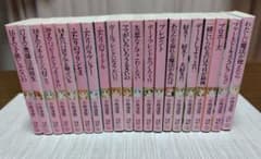 m30258925317_1.jpg?1728174789