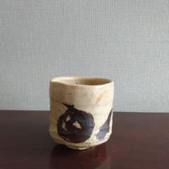 筒茶碗のサムネイル