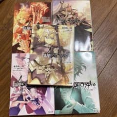 Fate/Apocrypha Vol.1 ~5 정리 판매 [외전:성배 대전]