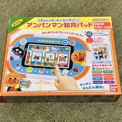 アンパンマン知育パッドのサムネイル