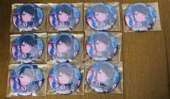 即購入可能】プロジェクトセカイ プロセカ 星乃一歌 グリ缶 50C まとめ