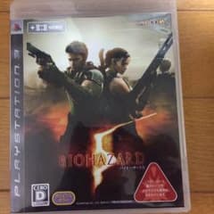 バイオハザード5 ps3のサムネイル