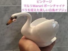 m30259760059_1.jpg?1621593844