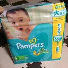 りょんさん専用 Pampers Ｓのサムネイル