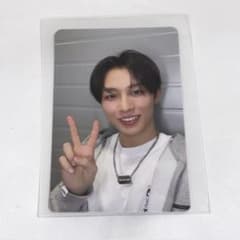 produce101新世界 日プ 日プ新世界 トレカ 飯塚亮賀のサムネイル