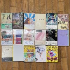 最終値下げ 村上龍 小説 17冊まとめ売り 村上龍 小説 まとめ売り 17冊セット - メルカリ