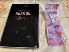 sweet 10月号 今田美桜 フラワー柄バニティポーチ&缶ミラー カミソリのサムネイル