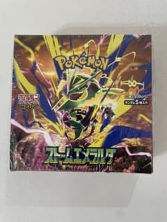 ポケモンカードゲーム MEGA 拡張パック ストームエメラルダ 新品未開封のサムネイル