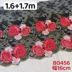 B0456チュールレース 花柄刺繍　リボン　素材　3.3m