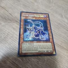 遊戯王 超魔神イド シークレット 1st 英語版 - メルカリ