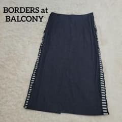 BORDERS at BALCONY黒のタイトスカート サイドフリル付き ボーダーズアットバルコニーデニム サイドフリル スカート シルク 38