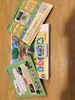 とびだせどうぶつの森のサムネイル