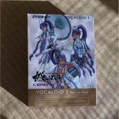 Vocaloid3 starter pack がくっぽいどのサムネイル