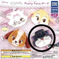 ルシファー　ディズニー　Pretty Face ポーチ　ガチャガチャのサムネイル