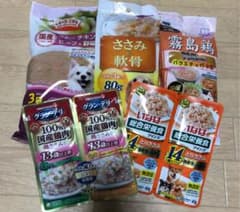 専用ワンちゃんのゴハン5点セットのサムネイル