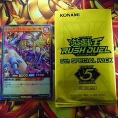 m30264352140_1.jpg?1748759141