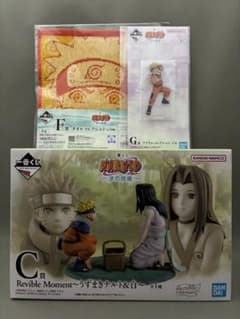 [신품 미개봉] 이치 반 쿠지 NARUTO 웨이브 국편 C상 나루토 & 화이트 피규어