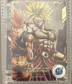 m30265221103_1.jpg?1742298662