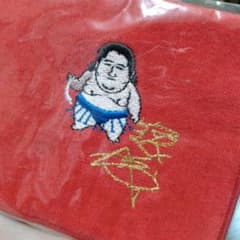 逸ノ城 ハンカチ 未使用のサムネイル