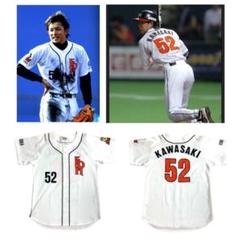 ダイエーホークス ユニフォーム 川崎宗則 ムネリン 新品未使用