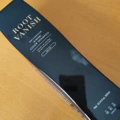 綺和美 ROOT VANISH 컬러 샴푸 블랙